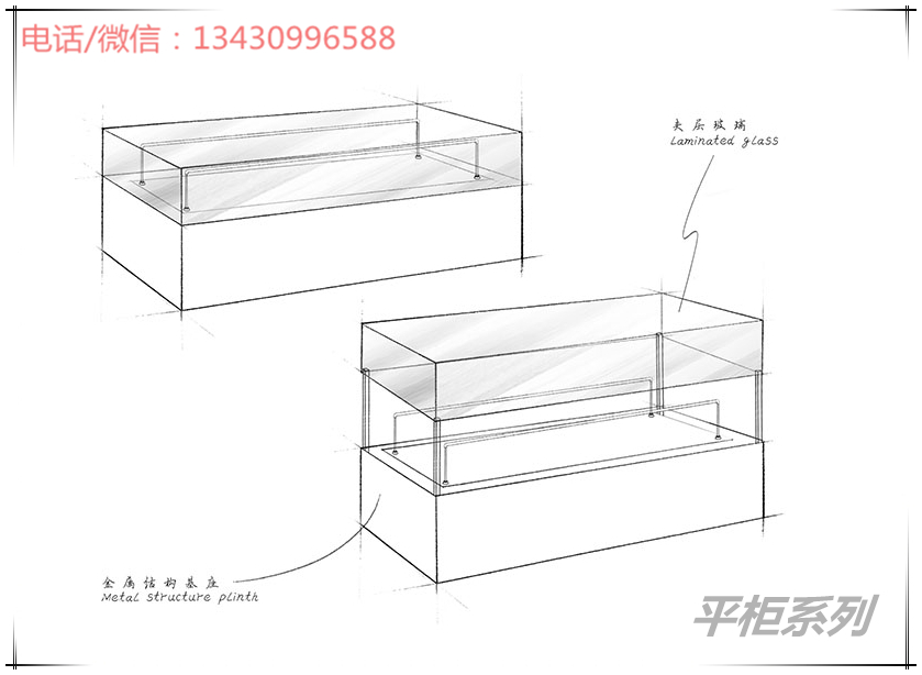 博物馆展示柜参考图纸系列