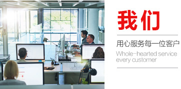 新奥门资料免费